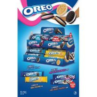 EXP. OREO REMIX 28U 1,50E